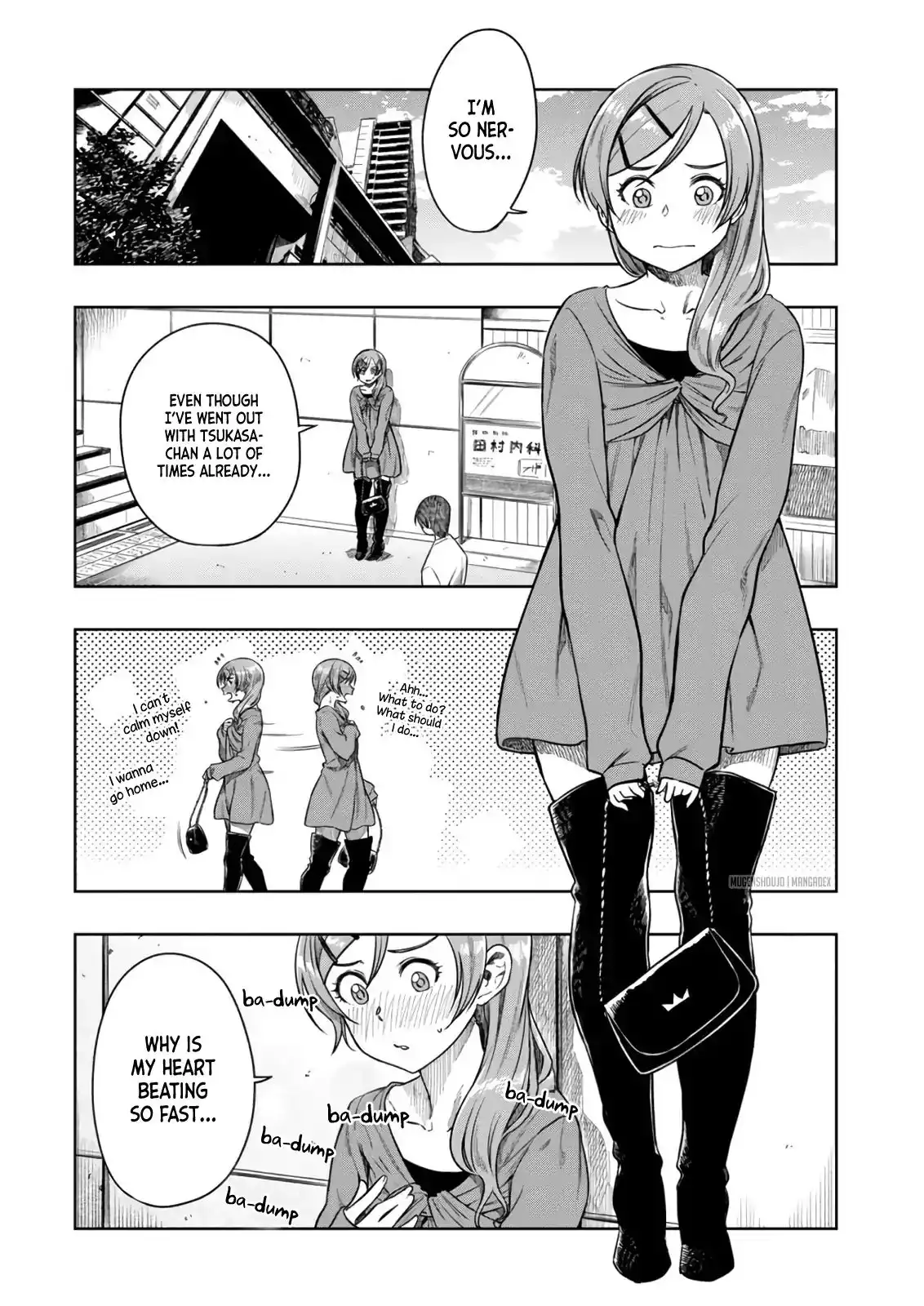 Mata, Kata Omou. Chapter 11 13